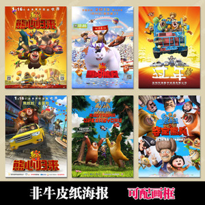 不动产证号码几位
